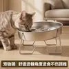 Uau, tigela de aço inoxidável personalizada para animais de estimação de alimentação lenta com proteção elevada para o pescoço, tigela para cães fácil de limpar, tigela durável e resistente para gatos de alimentação lenta