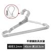 Percha de acero inoxidable a prueba de viento directa de fábrica percha sólida engrosada soporte multifuncional para ropa estante para pantalones tendedero venta al por mayor
