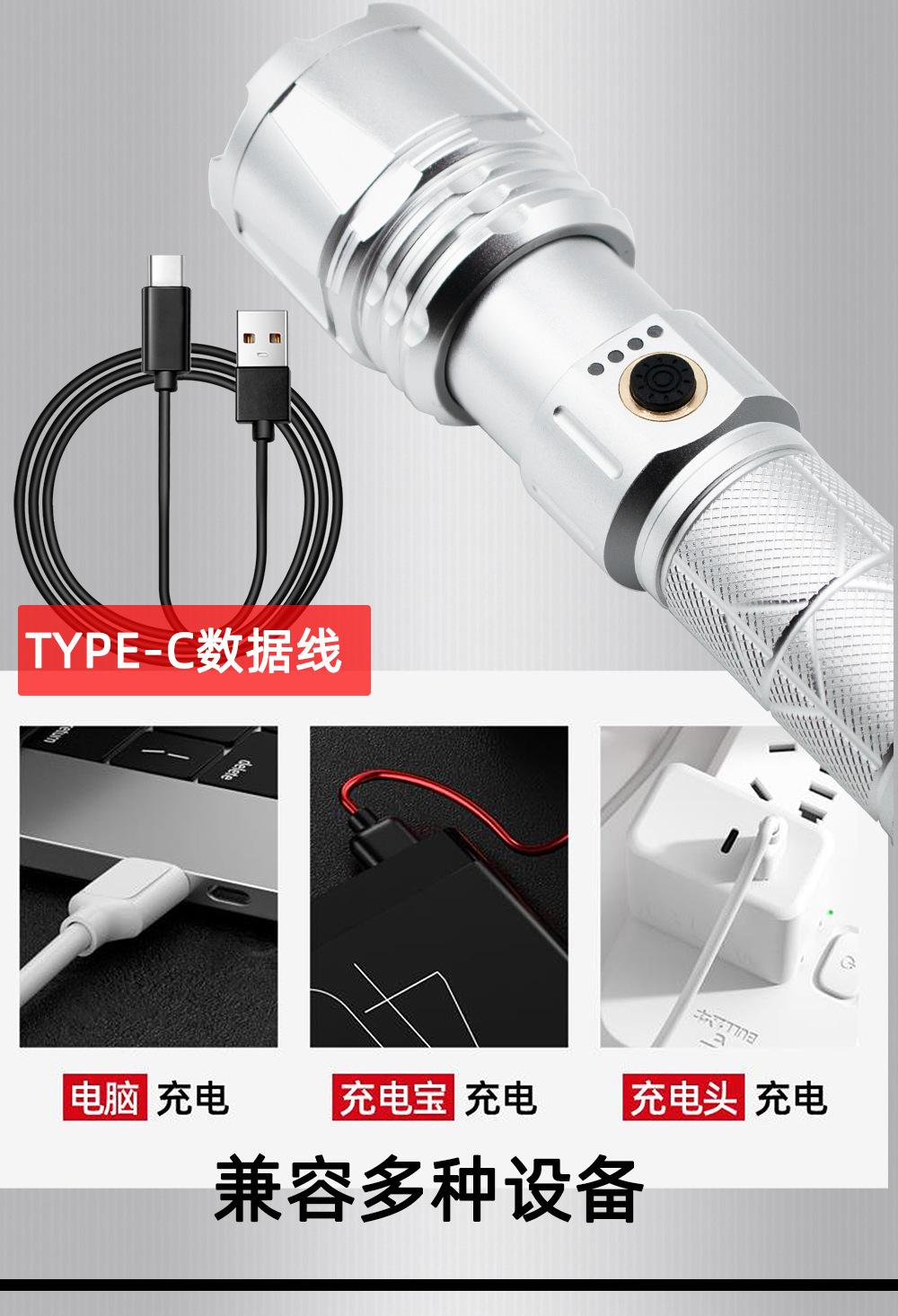 详情3.jpg