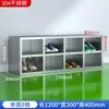 Gabinete de Zapatos de Acero Inoxidable Aoyu con Puerta para Taller Libre de Polvo, Banco para Cambiar Zapatos para Laboratorio de Purificación, Gabinete de Cambio de Zapatos de una o Doble Cara