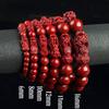 Pulsera de cinabrio Zijin anillo sencillo cuero roto pulsera de pareja para hombres y mujeres pulsera roja año de nacimiento pulsera doble