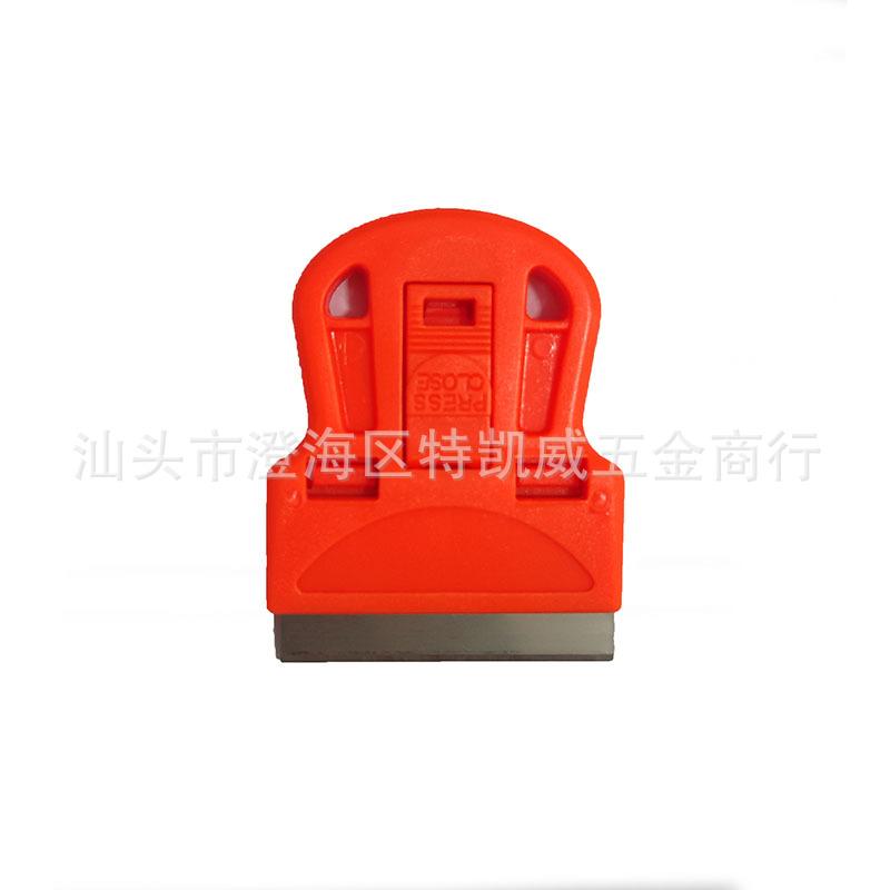 微信图片_20240912173926