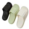 Sandalias y Pantuflas de Suela Gruesa para Mujer, Nuevo Estilo de Verano Eva, Pantuflas Silenciosas de Baño para Pareja para Hombre, Venta al por Mayor Transfronteriza