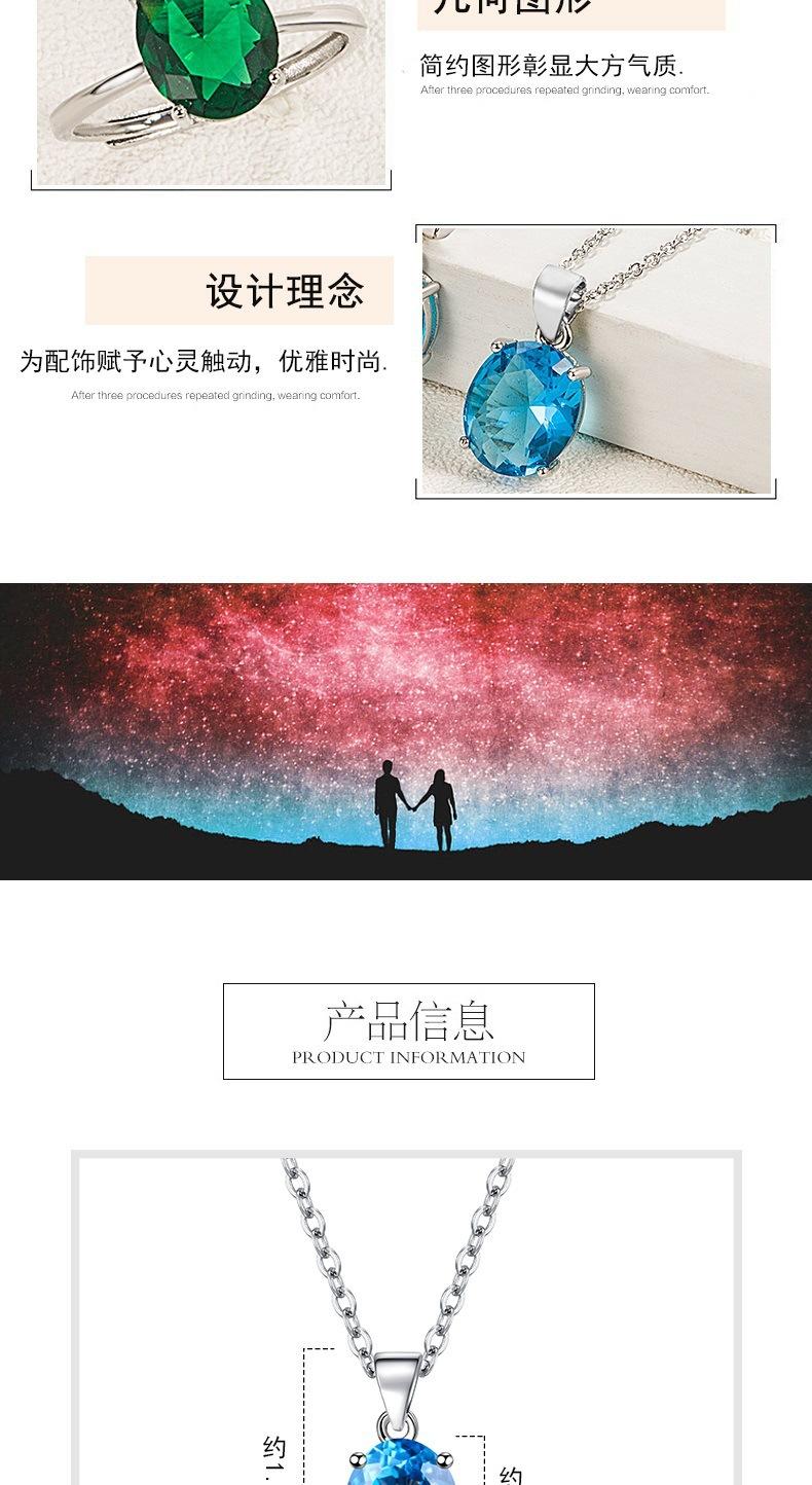 一键上货_20250926224438