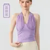 Top de Yoga Decote Halter com Amarração Puremente Sensual com Bojos Fixos, Tela à Prova de Choque, Sutiã Esportivo Respirável para Fitness Feminino