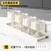 Conjunto de Temperos Pote de Temperos Garrafa de Temperos Garrafa de Temperos Pote de Sal Caixa de Armazenamento Combinação de Potes Pote de Temperos para Cozinha e Casa