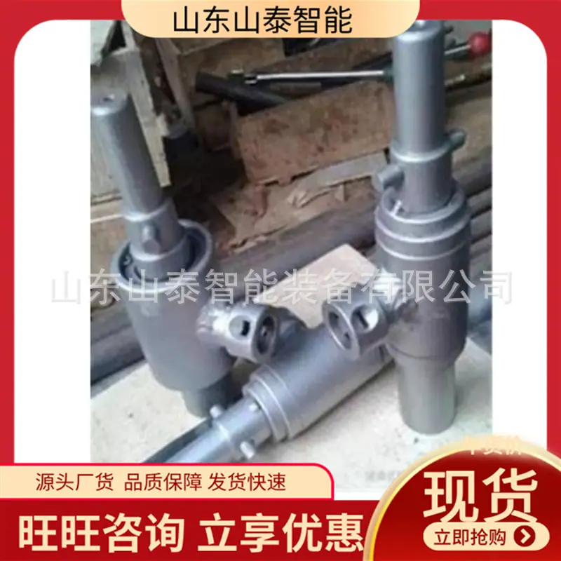 微信截图_20250718091715