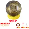 Tigela Buda Vajrasattva Artesanal Nepalesa, Tigela Sonora Buda, Tigela de Yoga, Tigela Cantante para Meditação, Terapia Sonora, Tigela Sonora em Sânscrito, Ornamentos Sonoros