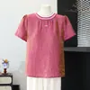Elegante Conjunto de Verano de Manga Corta para Mamás de 40+ Elegante Top Transpirable de Brocado Iridiscente Ropa para Mujeres de Mediana Edad Camiseta Mujer