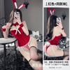 Lencería sexy con entrepierna abierta, conejito, puro deseo, uniforme, cama, tentación, pasión, coqueteo, caliente, pecho pequeño, traje grande