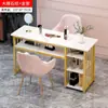 Conjunto de mesa e cadeira para unhas de celebridade da internet da moda, simples, preço especial, econômico, mesa para salão de unhas, estilo japonês, mesa para unhas simples, dupla