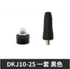Conector de enchufe rápido para máquina de soldar Accesorios de enchufe rápido estilo europeo Cobre puro DKJ10-25 35-50 50-70