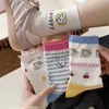 Calcetines lindos de ilustración de dibujos animados de cachorros, calcetines de media pantorrilla para mujer, calcetines de algodón a rayas con volantes estilo japonés ins para chica, otoño e invierno