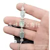 Jade Jade Azul Agua Jade Hebilla Buda Frijol Verde Jade Colgante Mariposa Anillo Boca Viva Hoja Incrustada Pulsera Joyería