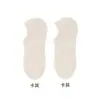 Calcetines para Mujer de Primavera y Verano, Malla de Algodón Puro, Delgados, Transpirables, Antideslizantes, Resistentes al Olor, Absorbentes de Sudor, Casual Deportivos, Tobilleros Blancos para Mujer