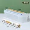 Caja de Film Plástico con Cortador Hogareño Grado Alimenticio Cuchillo Deslizante Máquina Empaquetadora de Frutas Caja de Corte Universal Rollo Grande Comercial