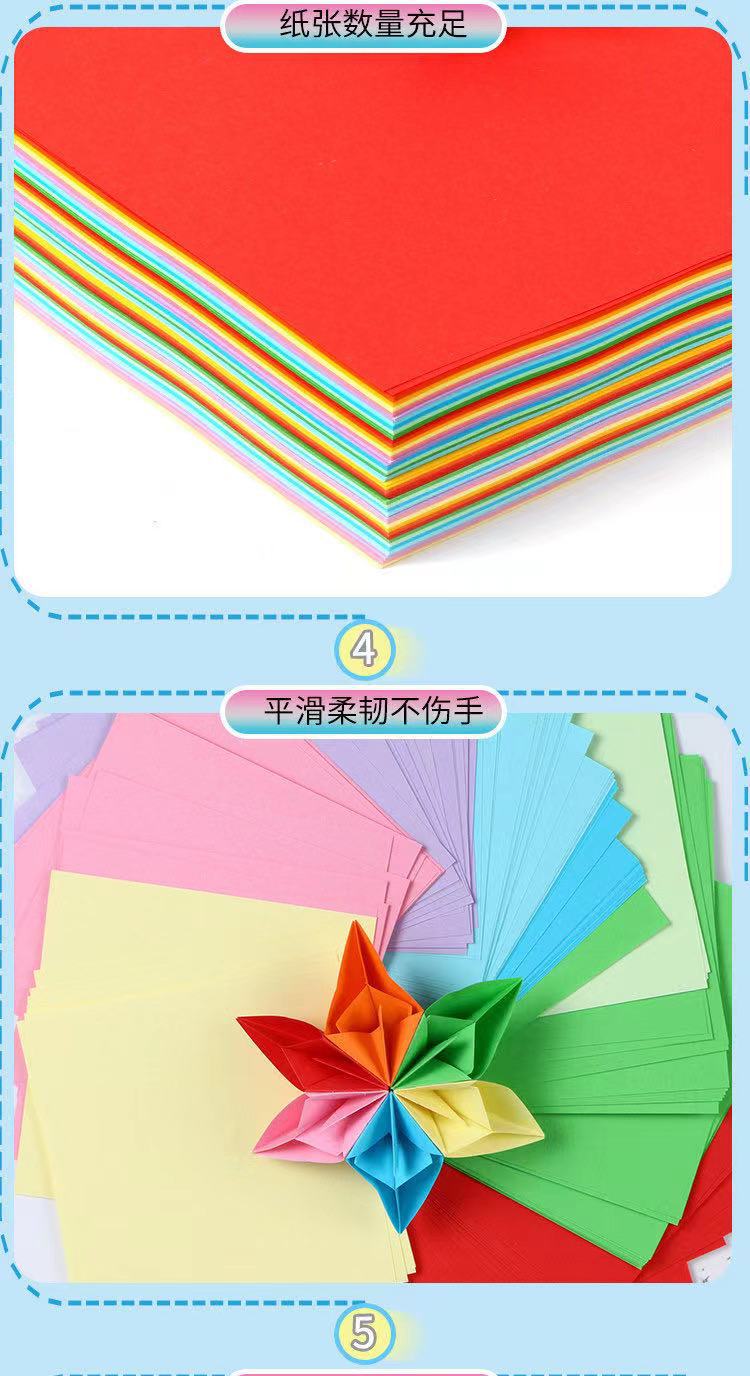 微信图片_20210708185723