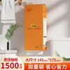 Toallas de Papel Colgantes Hogar Caja Completa Servilletas Económicas Papel Higiénico Papel Higiénico Bomba Inferior Restaurante