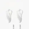 5 pares de calcetines blancos de algodón de Xinjiang para hombre, calcetines de algodón de color liso resistentes al olor, calcetines de media pantorrilla, calcetines deportivos, calcetines largos absorbentes de sudor para mujer