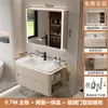 Bacia cerâmica integrada estilo creme com cantos arredondados, conjunto de gabinete para banheiro, lavatório, lavatório, gabinete para lavar o rosto