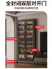 Gabinete de almacenamiento montado en la puerta, Estantería de pie, Estante de almacenamiento de acero, Estante para libros ilustrados, Gabinete de almacenamiento integrado montado en la pared para espacios estrechos en el pasillo