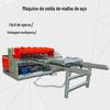 Máquina de solda de malha Chengde máquina de solda de linha de malha de construção automática máquina de solda de malha Máquina de solda de malha CNC