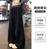 Pantalones de chándal para mujer con bloques de color estilo americano, nueva colección otoño 2026, tiro alto, corte holgado, adelgazantes, adecuados para danza jazz y uso casual, diseño de pierna ancha