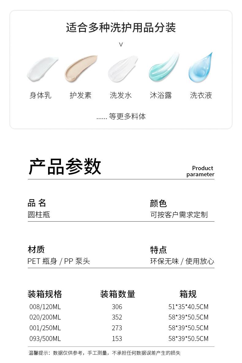 乳液银泵头_04.jpg