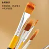 Conjunto de pincéis de pena com franja de ponta chata para pintura transfronteiriça, cerdas de nylon, adequado para aquarela e pintura a óleo, aplicação espessa, distribuição uniforme da cor, disponível em tamanhos grande, médio e pequeno