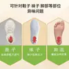Adesivos Desodorizantes de Véspera de Ano Novo com Óleos Essenciais Perfumados, Palmilhas Desodorizantes Personalizadas para Sapatos e Adesivos para Pés