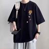 Camiseta de Verano Holgada de Algodón de Manga Corta para Hombre, Ropa Casual, Juego Completo de Trajes Modernos y Guapos para Adolescentes y Estudiantes
