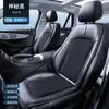 Almofada de Assento Ventilada para Carro Almofada Refrescante de Verão Almofada de Assento de Seda Gelada para Uso no Carro Personalização OEM pelo Fabricante