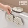 Esponja con Ventosa Limpiador de Cocina Doble Cara Estropajo Estropajo de Lufa Panal Tridimensional Cepillo para Lavar Platos