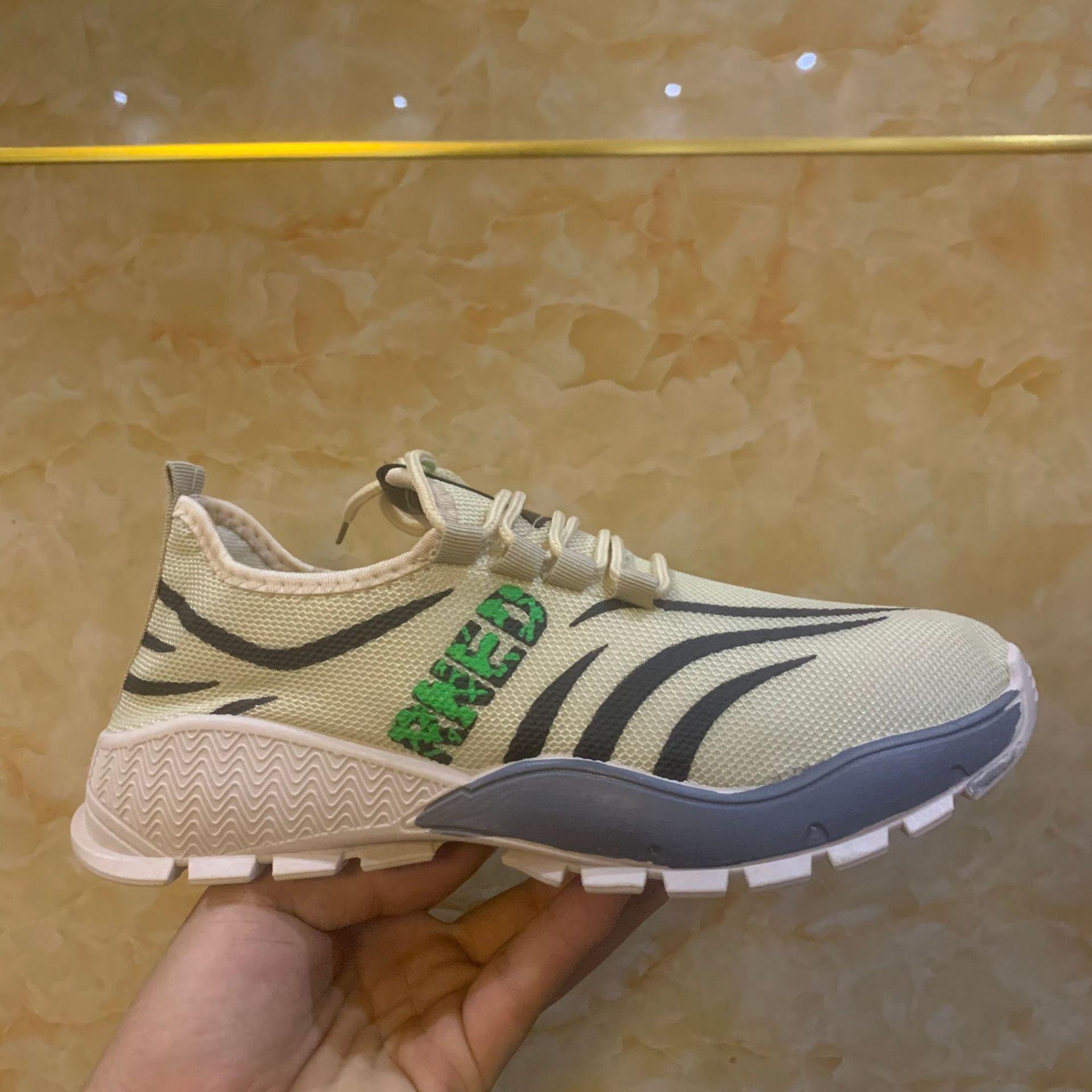 微信图片_20210830142332