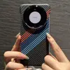 Adecuado para Carcasa Huawei Mate60Pro Lujosa Carcasa Mate70Pro Negocios 50Rs Sin Bordes Patrón de Fibra de Carbono