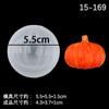Molde de Silicona para Pastel de Calabaza Hoja de Arce Tema Wansheng Molde de Jabón Artesanal de Hoja Horneado Molde para Adornos Pequeños