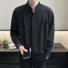 Camisa de manga larga para hombre de otoño 2024, nueva tendencia, color sólido, sencilla, cuello de moda, camisa base atractiva