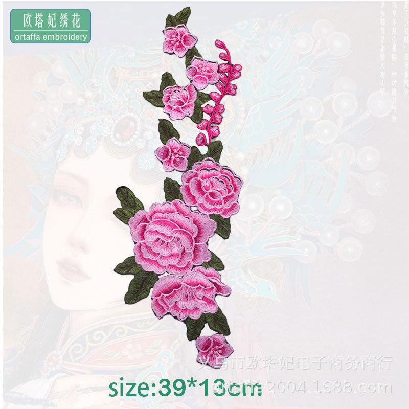 粉牡丹4.jpg