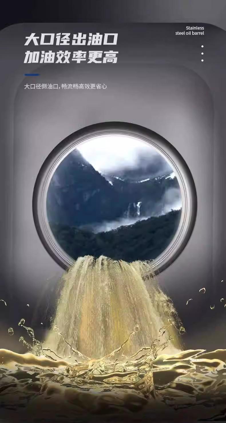 O1CN01sfeXQU1tAO4EfUpIZ_!!2212