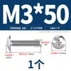 Aço Inoxidável Super 316 Dourado Parafusos Cruzados Tm de Cabeça Chata Grande Tipo Guarda-chuva Parafusos para Máquina de Cabeça Redonda M3M4M5M6