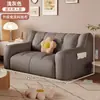 Sofá perezoso para dormitorio, tamaño pequeño, adecuado para relajarse y dormir, ideal para apartamentos de alquiler, sofá doble para sala de estar, sillón sofá individual informal