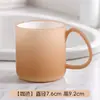 Vaso de plástico esmerilado para enjuague bucal para uso doméstico con asa, vaso para cepillo de dientes para parejas, vaso de lavado para hotel y casa de huéspedes, disponible para venta al por mayor