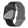 Aplicável a iWatchapple Apple S1098ULtraSE pulseira magnética de silicone universal