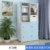 Armario Sencillo para Uso Doméstico, Almacenamiento de Ensamblaje para Dormitorio, Armario de Tela para Habitación de Alquiler, Gabinete Pequeño de Almacenamiento para Dormitorio, Diseño Minimalista Moderno Reforzado