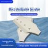 Bloco de almofada de nylon que processa bloco de almofada de nylon de alta resistência, trilho deslizante deslizante trilho de treinamento, placa de forro, placa de base e outras tiras de nylon