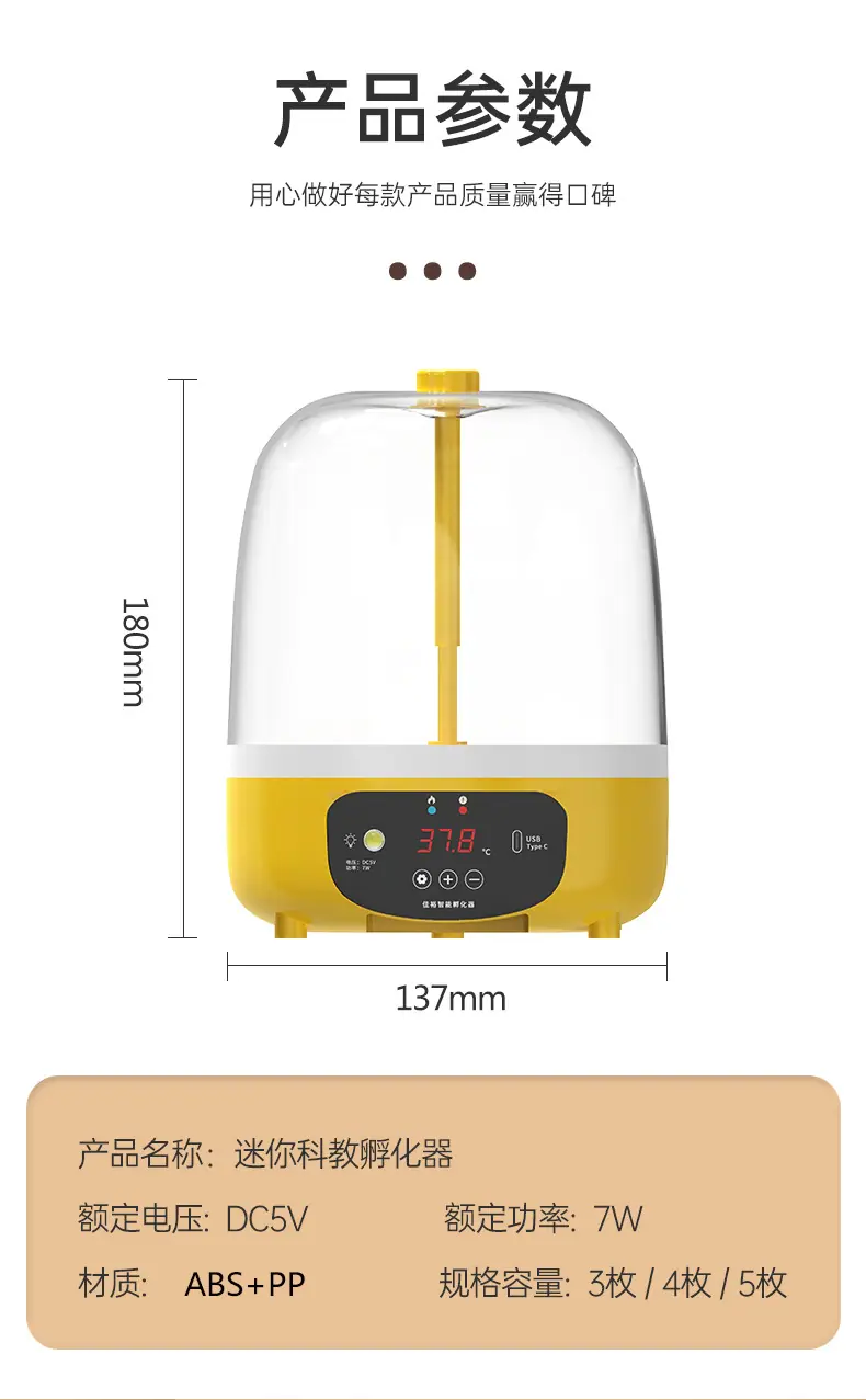 usb款-详情页_19.jpg