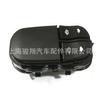Ys4T-14529-Aa 7S4T-14529-Aa, 4781958 É Adequado para Ford Interruptor Esquerdo Dianteiro