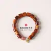 Pulsera Original de Ciprés de Acantilado Envejecido Estilo Chino, Madera Vieja de Alto Aceite, Pulsera de Cuentas Rectas a Base de Aceite Estilo Chino Nuevo, Venta al por Mayor desde el Fabricante