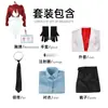Disfraz cosplay de Teto con temática médica, bata blanca bidimensional con detalles de rombos rojos, atuendo completo de actuación para eventos de cosplay y sesiones de fotos