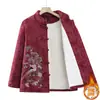 Jaqueta Bordada de Algodão Estilo Tang Vintage da Vovó para Mulheres Idosas, Roupa de Mãe com Adição de Lã e Acolchoamento Espesso de Algodão, Casaco de Algodão com Botões Tradicionais para Senhoras Idosas
